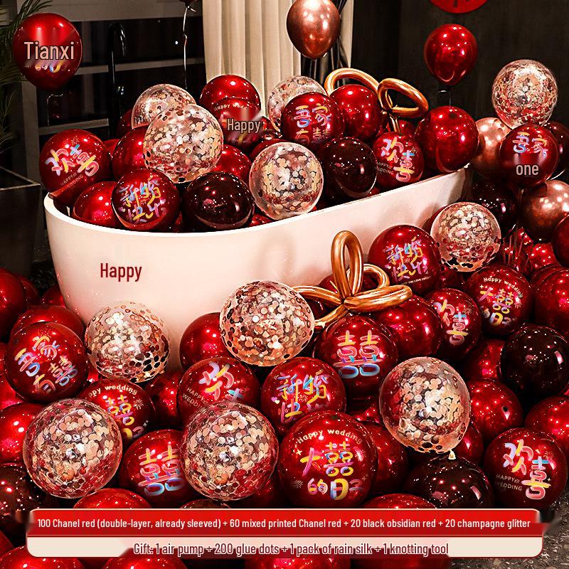 Wedding Double Happiness Decoration Set: Complete House & Hotel Room Decor with Garland for Bride