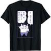 Manga Crayon Shin-chan Short Sleeve Buriburi Zaemons Famous Quote T-Shirt Black S