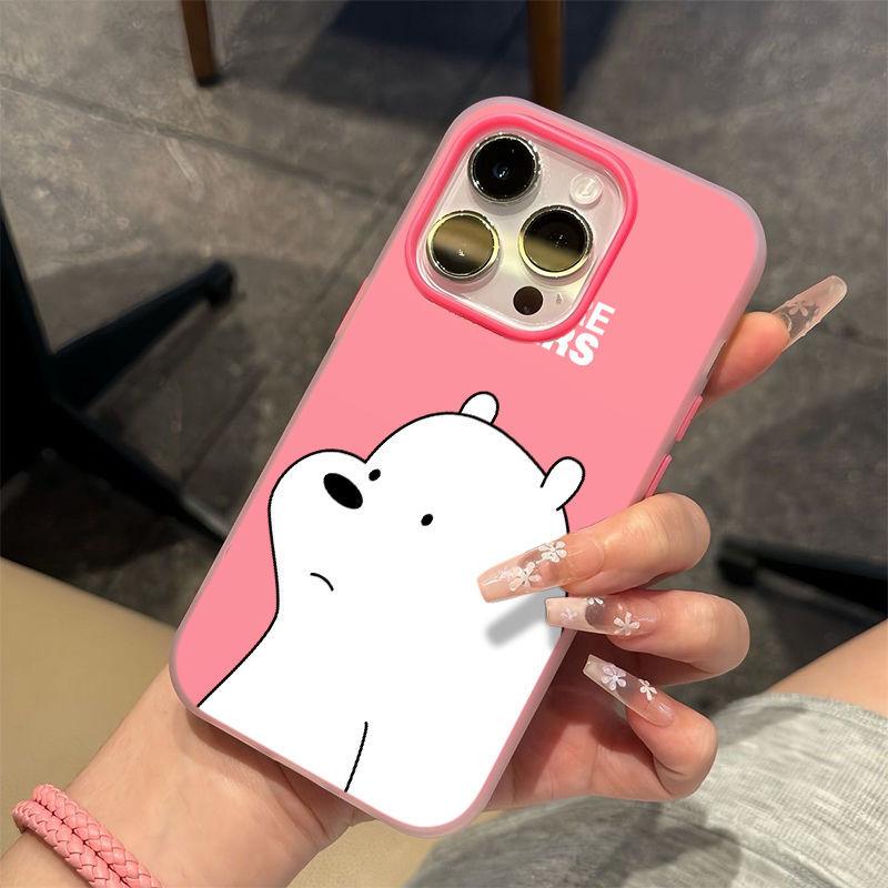Simple White Bear Suitable for Apple 16/17promax Mobile Phone Case iPhone15 Skin Matte 14 Jelly Air Case