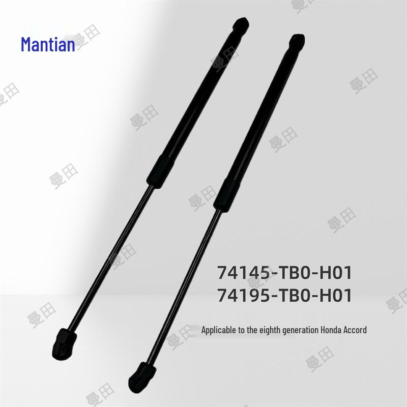 

Front Hood Strut Hydraulic Rod for Honda Accord CP3/CP2/CP1 74195-TB0-H01 Mantian