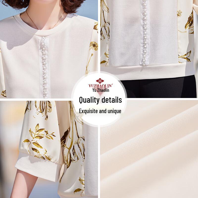 Yuzhaolin Women's Spring Autumn Knit T-Shirt