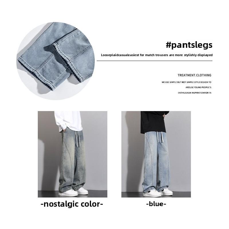 Spring and Summer Men's Wide-leg Jeans 2026 New Slim Straight Wide-leg Youth Curved Pants Trendy