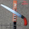 Taiwan Jiushian Si Pruning Hand Saw for Gardening and Tree Trimming