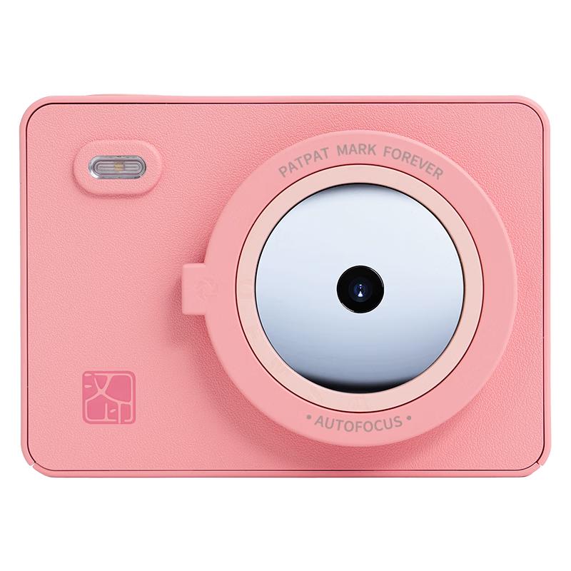 

HPRT Z5 Instant Print Camera