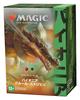 Magic: The Gathering Pioneer Challenger Deck 2022 Japanese Edition Pioneer Gruul Stompy MTG Trading Card Wizards of the Coast C99891400