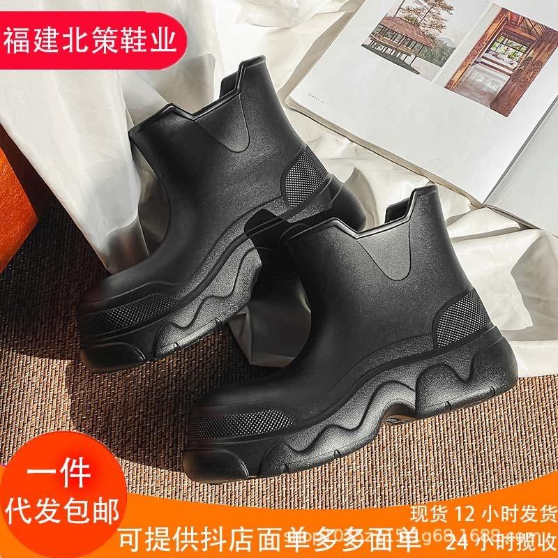 Spring and autumn new low rain boots women's leisure simple rainy day work non-slip wear-resistant waterproof comfortable rain shoes