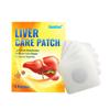 6Pcs/Bag Health Care Patches Navel Sticker Acupoint Health Care Patches Cough Patch Plaster for Child Adult Protect Throat Herbal Plaster