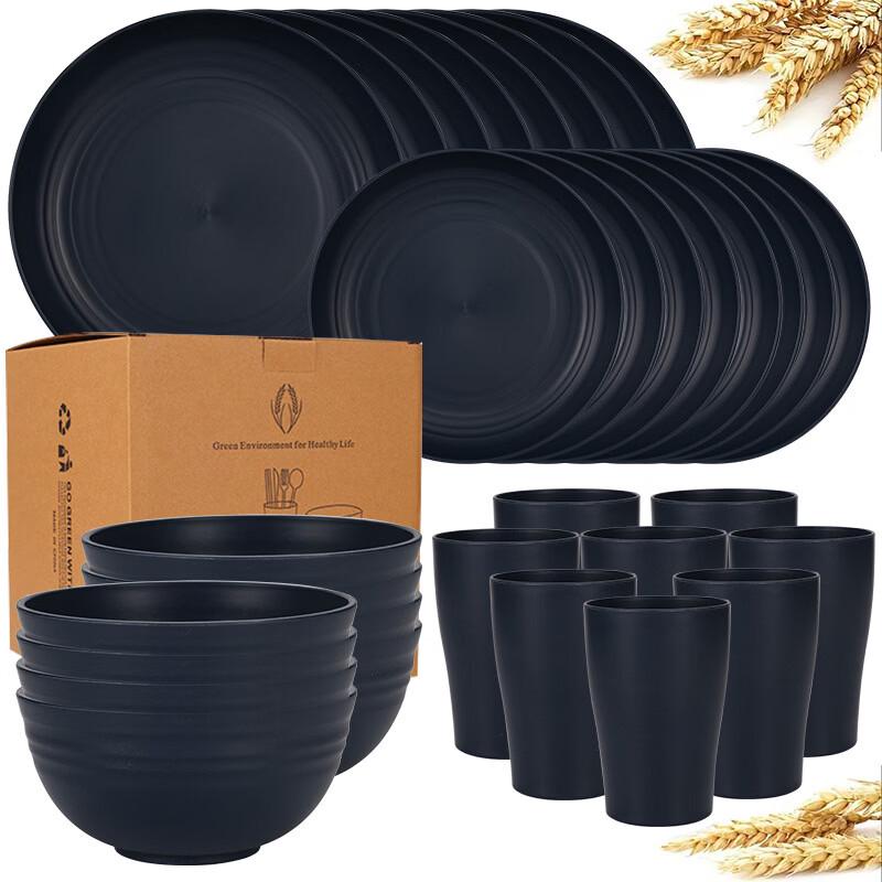 Bingyue 32-Piece Dark Blue Wheat Straw Dinnerware Set