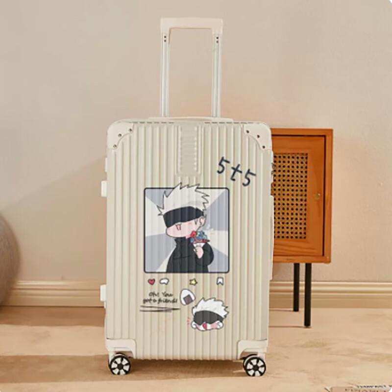Amo Durable Travel Suitcase 26 inches