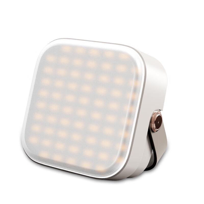 Rechargeable Dual-Source Camping Lantern