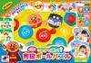 Joy Palette Anpanman Connect with Ikubo Ball Puzzle Munyut! Pon!