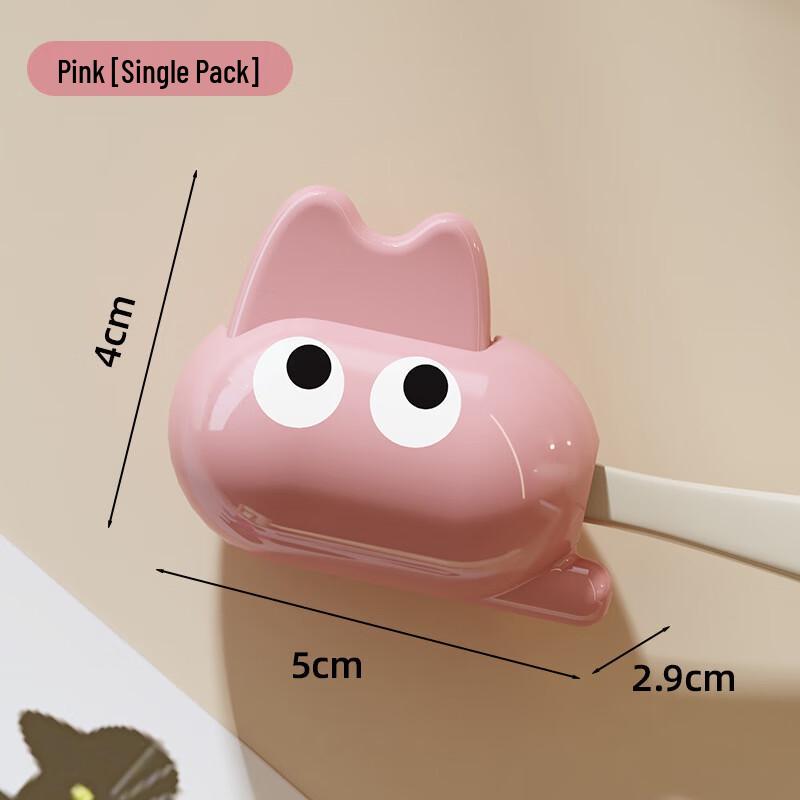 

ZISIZ Toothbrush Storage Case