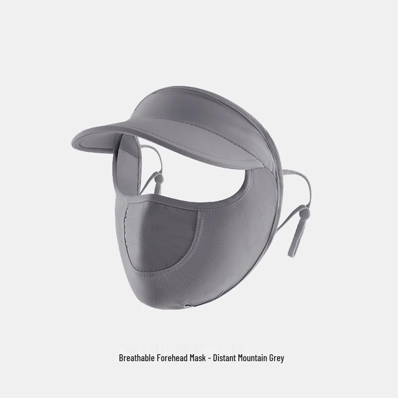 

MEET SUNNY Sun Protection Face Mask with Brim One Size