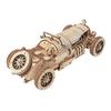 Tsukurundesu® 3D Wooden Puzzle Ornament Series (Racing Car) with Japanese Instructions