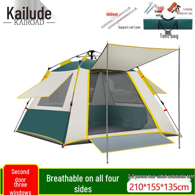 2-in-1 Portable Camping Tent & Tarp Set with Sun Protection Tent Only