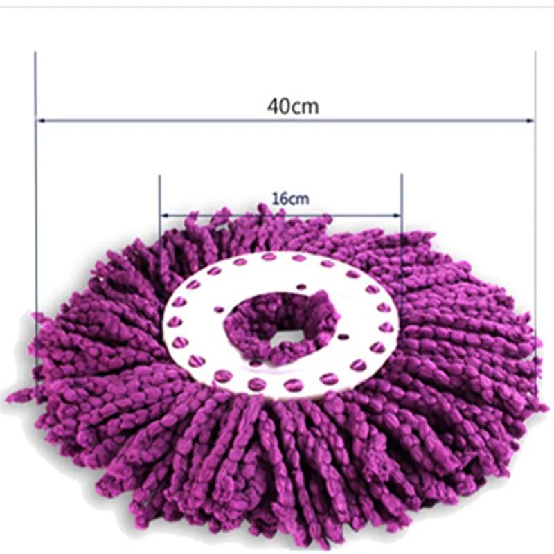 Thicken Microfiber Cotton Head 360 Magic Mops Spinnable Universal Spin Mop Head Replacement Refill Household Cleaning Tools 16cm
