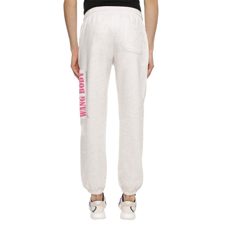 Adidas Originals X Alexander Wang Alexander Wang Collaboration Sports Pants Unisex White Moderate ED1221