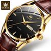 Oulishi Men's Waterproof Quartz Business Watch