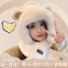 Winter Bear Hat Ear Protection Cold-proof Hooded Scarf Integrated Scarf Cycling Warm Plush Thickened Cute Winter
