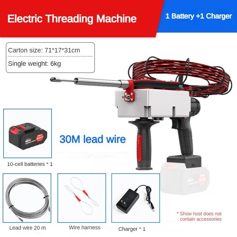 Automatic Electrician Wire Threading Tool Rechargeable Cable Puller Portable Industrial Electric Threading Machine