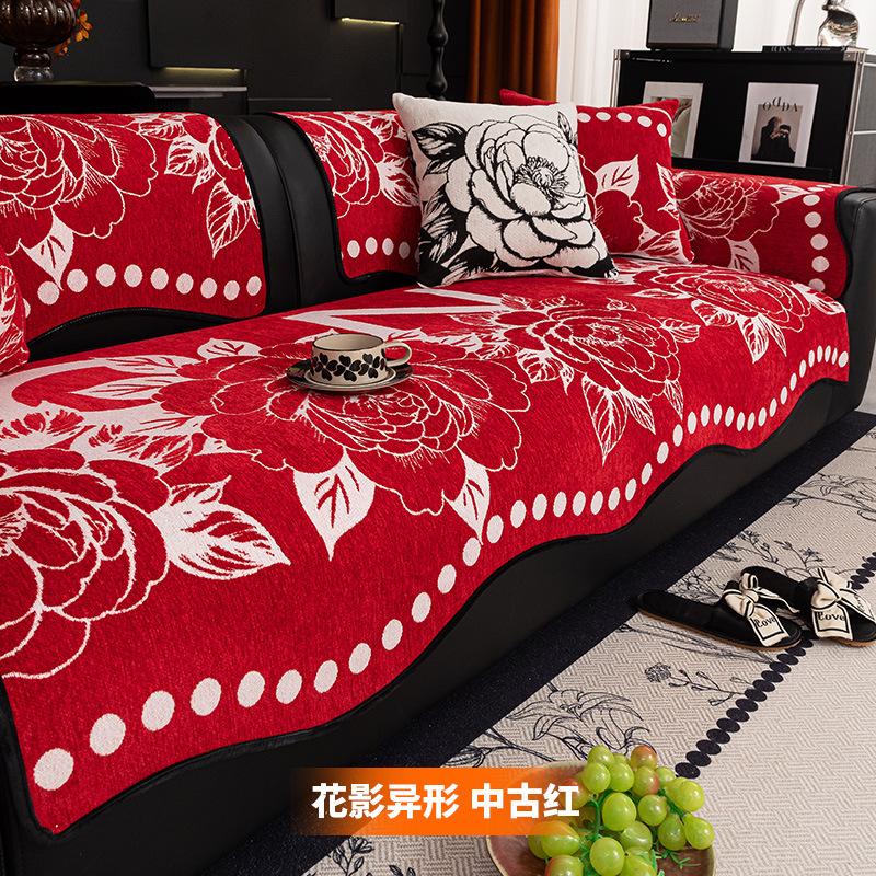 Irregular Special-Shaped Sofa Cushion, Light Luxury, High-End Non-Slip Seat Cushion, Universal In All Seasons, Straight Row Sofa Cover Seat Cushion