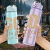 1PC God Is Good Quote 750ml Color Plastic Sports Water Bottle Leakproof Flip Straw Lid Suitable for Sports Office Home Use