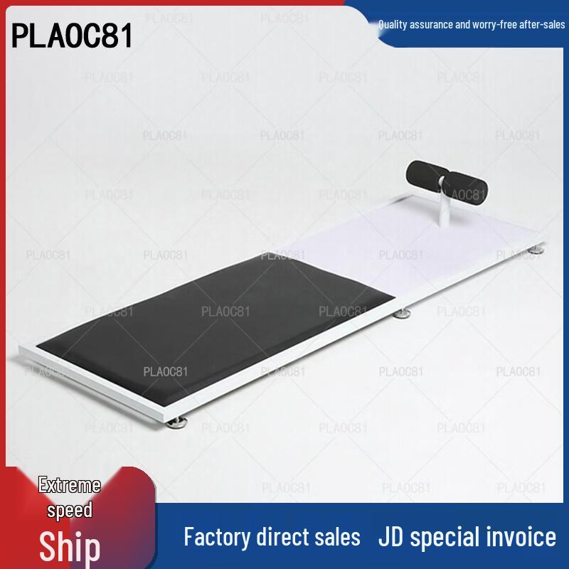 Student Physical Fitness Testing Instruments