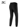 Mizuno Men's Plus Size Loose Fit Outdoor Jogger Pants