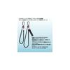 Daiwa MG Lanyard with Magnet Keeper Red/Black 5.0 Fishing Accessory Lanyard