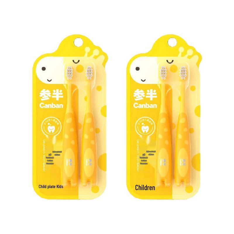 

Semibio Kids Soft Bristle Toothbrush 4-Pack