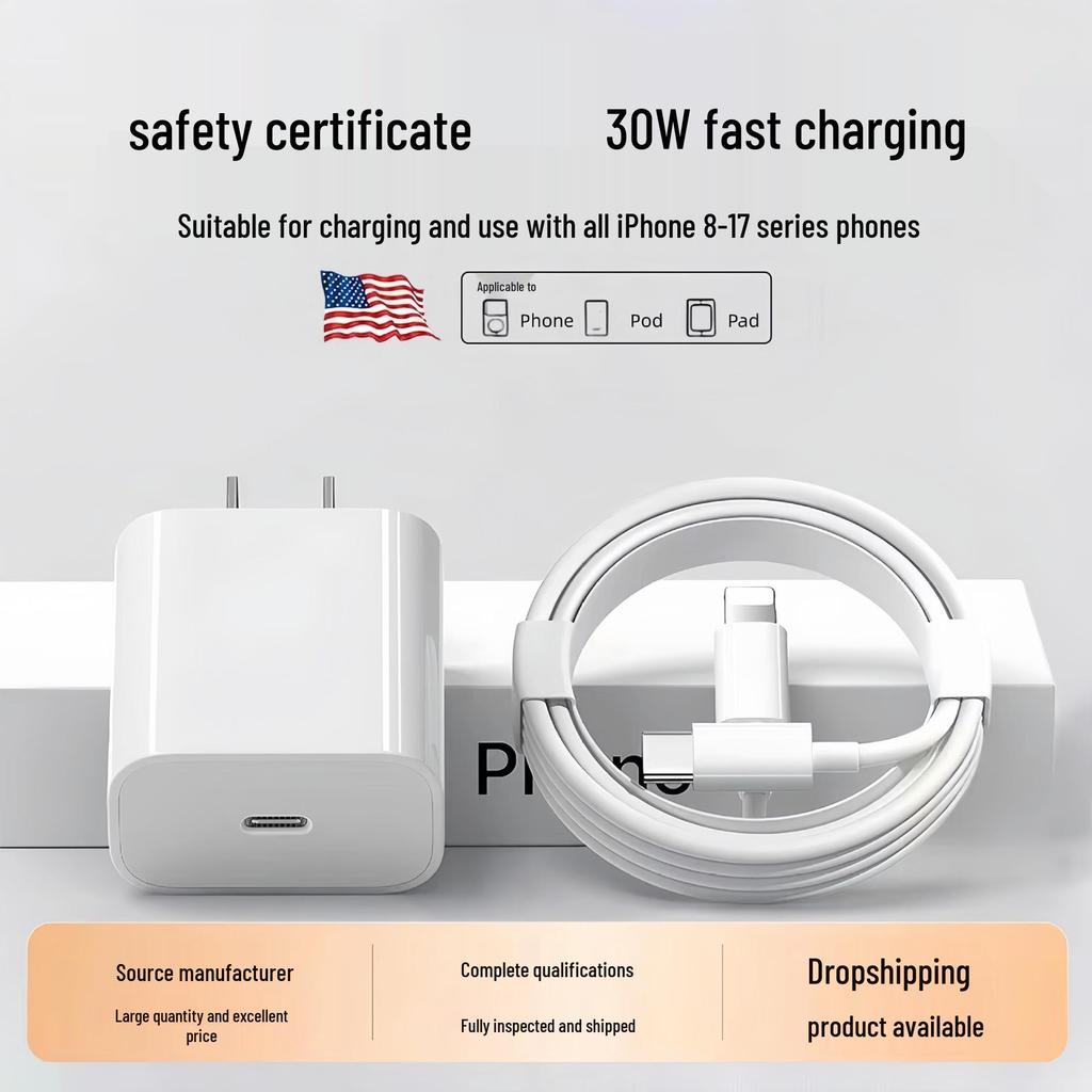 3C Certified PD30W Fast Charger for Mobile Phones, 20W Apple-Compatible Charging Set