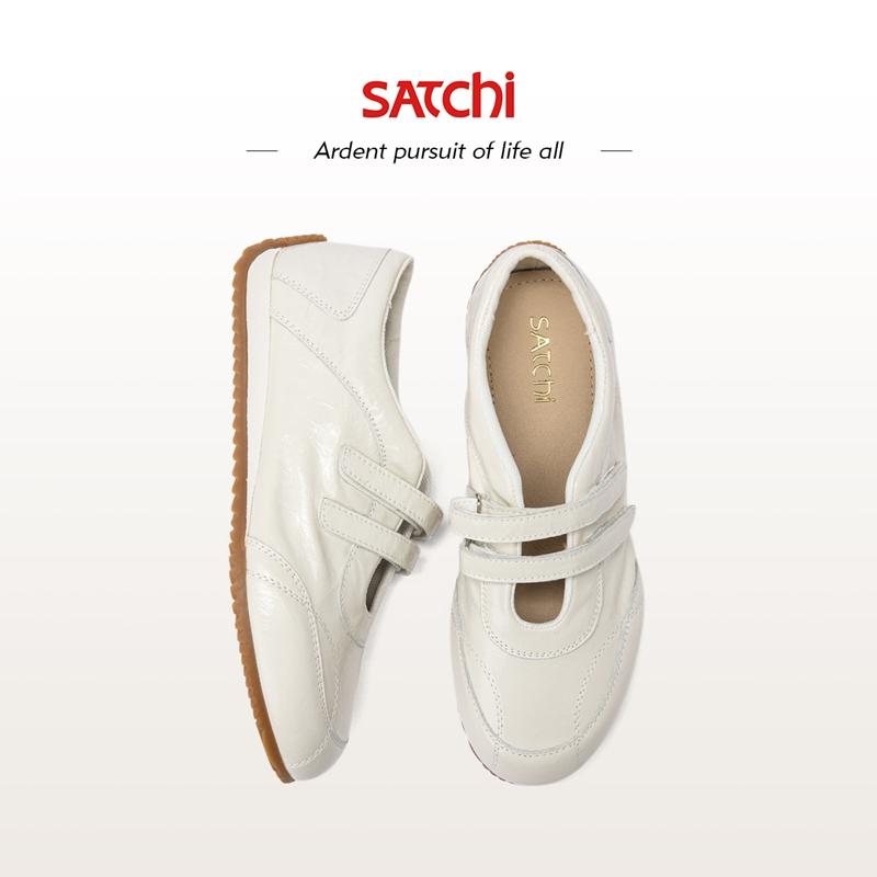 [Cowhide] French Style Double Strap Retro German Training Shoes
