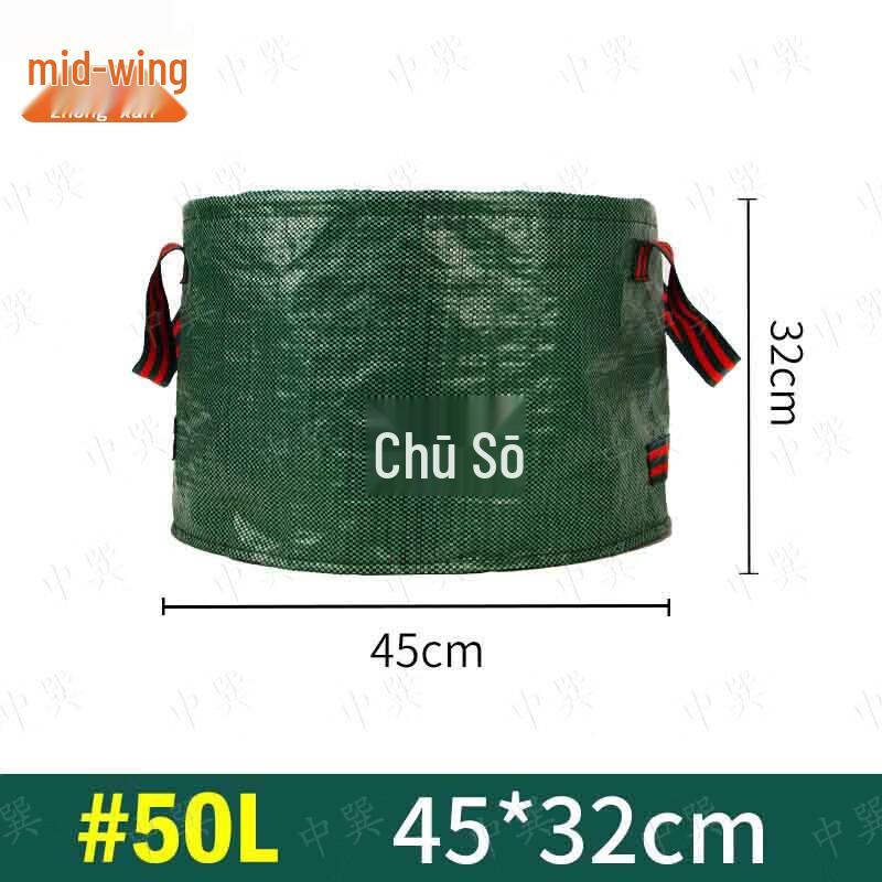 Outdoor Garden Leaf & Waste Collection Bag