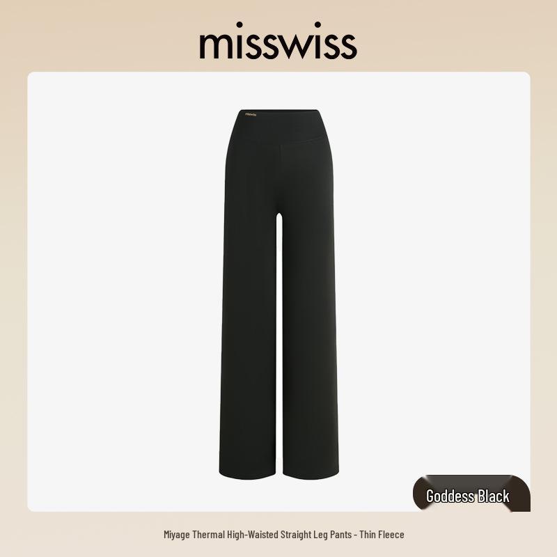 MissWiss Women s 2025 High Waist Tummy Control Slimming Wide Leg Pants XL