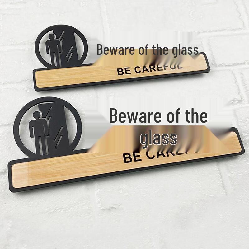 Guanfeng GF Acrylic Multi-Purpose Room Sign