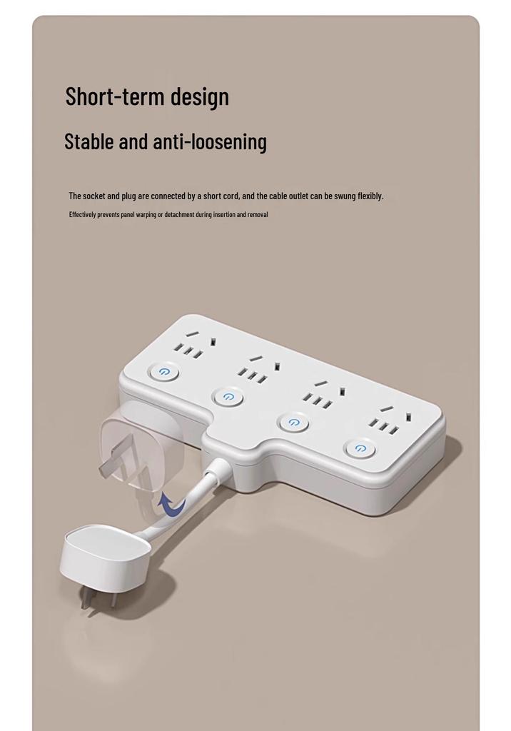International Dual Multi-function Power Extension Plug Converter & Strip