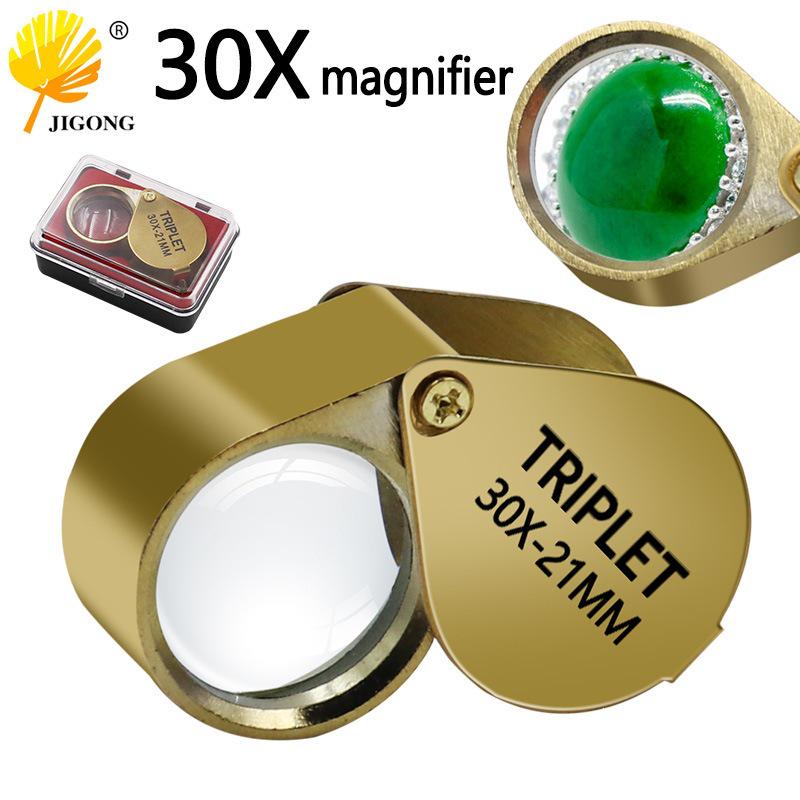 Foldable 30x Handheld Jewelry Magnifier - Antique Identification Tool & Practical Gift