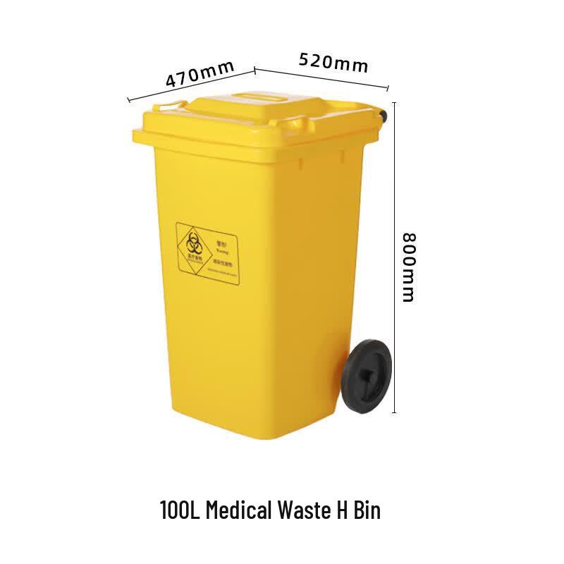 Medical Waste Bin with Foot Pedal