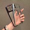 For Poco F9 Ultra Pro Case Stylish Frosted Electroplated Bare-body Feel PC Cover For POCO F9 Pro Ultra-thin Shockproof Funda