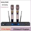 KTV Professional UHF Dual Handheld Wireless Metal Microphone for Stage Performance