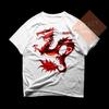 Limitiertes Zushi Unisex T-Shirt - Dean Blunt Zushi Chroma Inspiriertes Schweres Baumwoll-T-Shirt