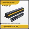 Thickened Rubber Wheel Stopper: Parking Position Limiter & Reversing Block
