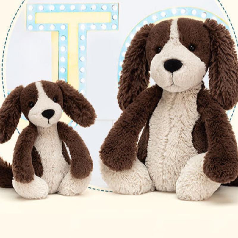JELLYCAT Shy Hunt Calm Brown Doll Plush Doll 18cm/31cm/51cm Height