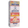 Rohto Mentholatum - Medic Quick H Scalp Medical Shampoo Moist