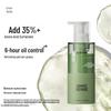 LIRAN Men's Oil Control Anti-Acne Cleanser (2-Pack)