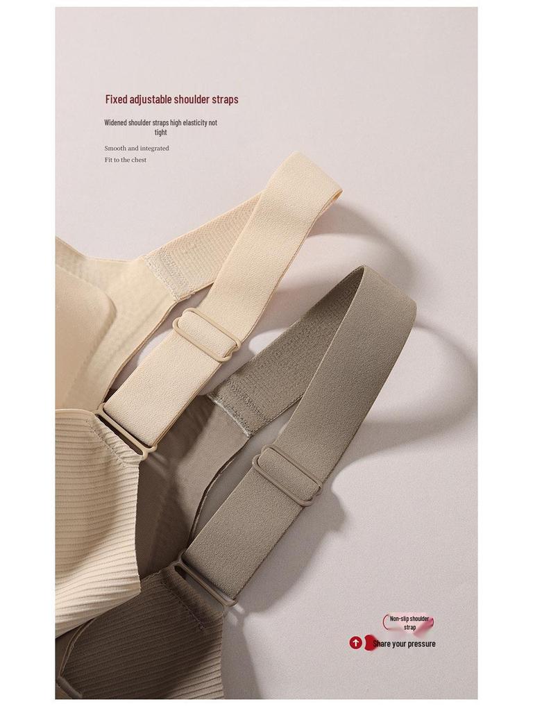 Women's Seamless Lift-Up Sports Bra: Small Chest Support, Wireless, Anti-Sagging, Comfortable, Side Support