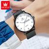 OLEVS Original Quartz Watches for Men Minimalist Mesh Steel Strap Men's Watches Dual Calendar Waterproof Luminous Man Watch 2996
