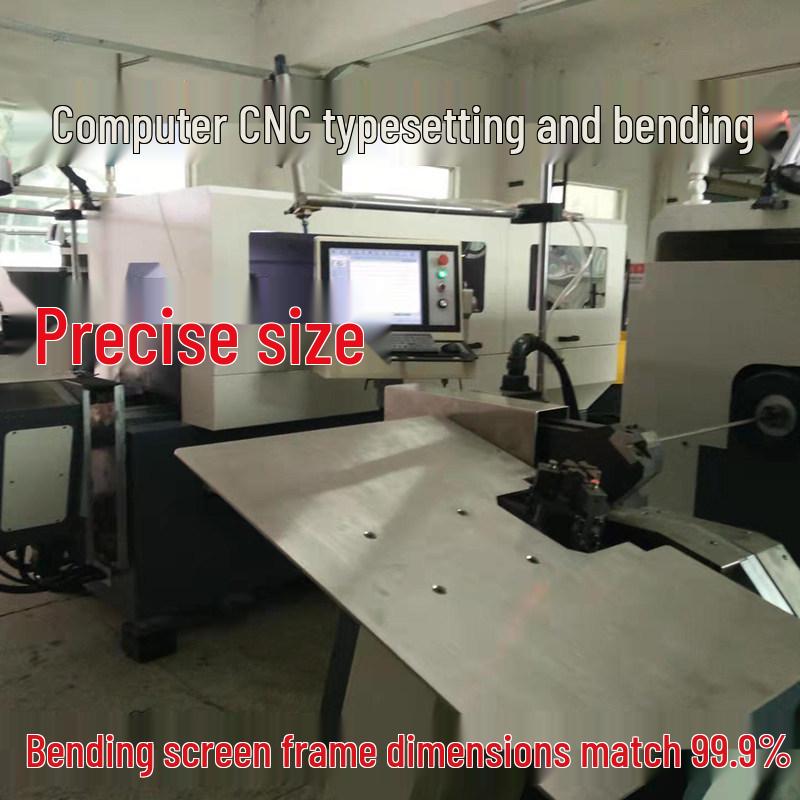 Dongfeng Tianlong Tianjin Large Truck Anti-Mosquito Steel Frame Window Screen.