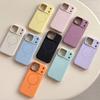 For iPhone 17 Pro Max Case Compatible with MagSafe Rhinestone Decor Lens Frame Silicone Phone Cover