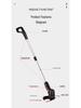 Rechargeable Handheld Electric Lawn Mower & Garden Trimmer